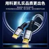 Atacado de fábrica HDMI macho para macho alta versão 2.1 8K carcaça de alumínio trançado cabo de dados HDMI de alta definição para monitor