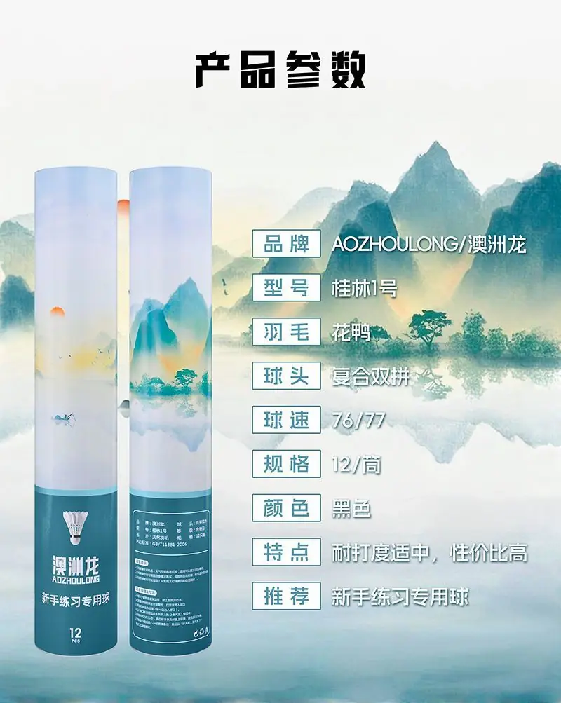 36ecba72-3082-44ec-b92f-df359b5510a8.jpe