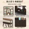 Nuevo Estante Bogu de Madera Maciza Estilo Chino Gabinete de Té para Sala de Té Estante Vertical de Piso para Exhibir Juegos de Té Gabinete Divisorio para Sala de Estar