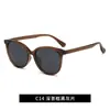 Óculos de Sol Polarizados Leves Tendência Estilo Cat-Eye Anti-UV, Mesmo Modelo do Xiaohongshu, Óculos de Sol Femininos