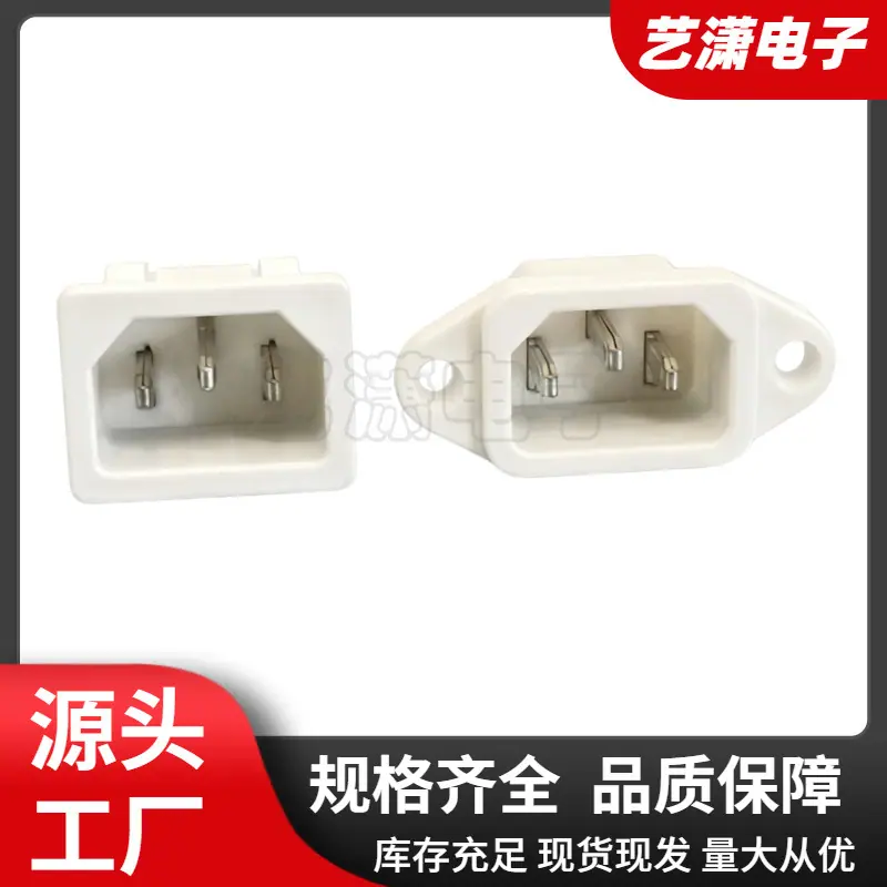 大泽工具_20260623202037