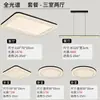 Lámpara Minimalista Italiana para Sala de Estar 2025 Moderna Elegante Lujo Ligero Lámpara para Vestíbulo Patrón Creativo de Grietas de Hielo Lámpara de Techo para Dormitorio