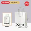 Sacos de Embalagem de Café da Moda Sacolas Tote para Bebida Chá com Leite Porta-Cartões Criativo Sacolas para Levar para Viagem para Dois Copos Sacos de Papel Kraft Atacado