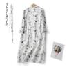 Vestido Cheongsam Melhorado de Colarinho Mandarim Estilo Nacional Feminino Design Retrô de Carcela Inclinada Saia