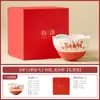 Juego de Tazas de Té de Cerámica Caja de Regalo para Riqueza Inmediata, Regalos de Cumpleaños y Año Nuevo de Alta Gama, Souvenirs Prácticos para Amigos