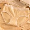 Ropa Interior para Mujer 5A Algodón Bebé Algodón Ropa Interior para Mujer Cintura Media Pantalón Completo Encaje Floral Francés Recorte Calzoncillos para Dama