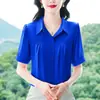 Blusa de Gasa de Manga Corta, Elegante y Adelgazante de Seda, Nuevo Estilo de Verano para Mamás, Top con Cuello, Blusa Elegante que Reduce la Edad