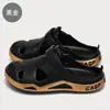 Pantuflas Modernas de Doble Uso para Hombres, Moda de Verano, Transpirables, Cómodas, Pantuflas Antideslizantes para Interiores para Mujeres, Venta al por Mayor