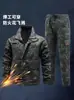 Traje de Camuflaje para Primavera y Otoño para Hombres y Mujeres, Ropa de Trabajo Gruesa Resistente al Desgaste para Protección Laboral, Ropa para Hombre Soldador Reparación de Autos Obra Papá