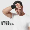 Munhequeiras Esportivas para Homens e Mulheres, Absorventes de Suor e que Afastam o Suor, Equipamento de Proteção para Fitness de Basquete, Munhequeiras de Compressão, Disponíveis em Várias Cores