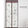Cortina Partición de Puerta de PVC, A Prueba de Viento, No Requiere Taladro, A Prueba de Frío, Cálida, para Cocina, Habitación con Aire Acondicionado, Cortina Colgante Magnética Autoadhesiva