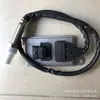 Sensor de nitrógeno y oxígeno aplicable A034X847/2894940