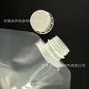Bolsa de pico auto-soportante de 5 litros en stock, Bolsa de empaque de gran capacidad para arroz y granos, Bolsa para sopa para llevar al por mayor