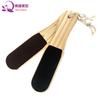 Herramientas para Uñas Pulido de Uñas de los Pies Frotado de Madera Exfoliante Piel Muerta Callos Madera Pie Tabla Frotadora de Pies de Doble Cara