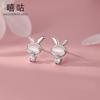 Pendientes de plata de ley S925 Xigu E1455 ópalo año del conejo pendientes femeninos nueva vida lindos pendientes del año pendientes