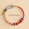 Jiangshan pitoresco DIY corda de mão feminina pulseira de corda vermelha tecida à mão infantil vestível contas de transferência douradas corda de mão flor de pêssego