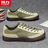 Zapatillas de entrenamiento retro alemanas Huili para hombre, nueva colección de otoño 2026, zapatillas casuales de corte bajo, modernas y versátiles para hombre