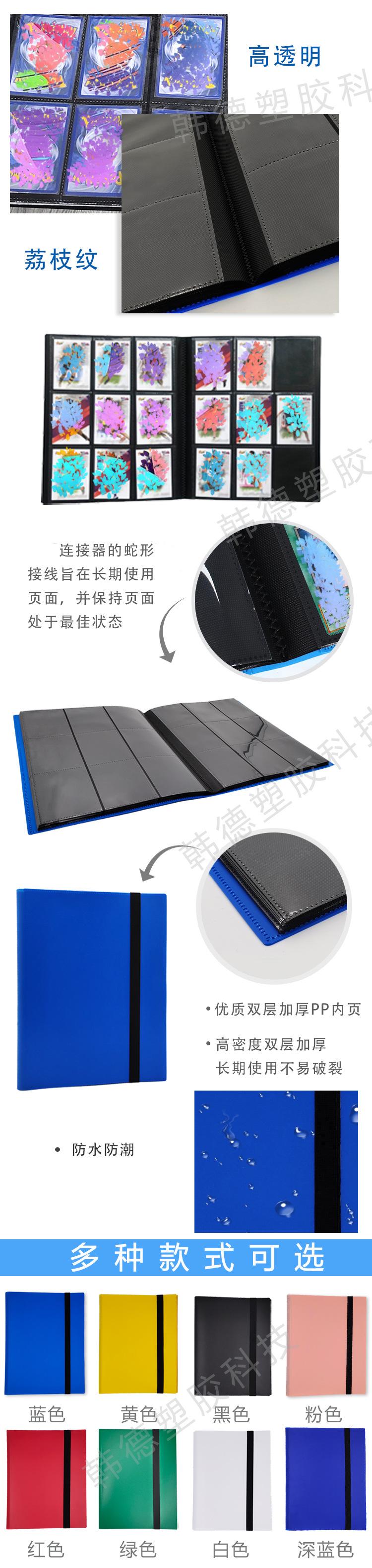 中文_03