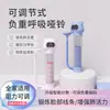 Mancuernas de Respiración, Entrenador de Respiración con Peso Ajustable, Mejora la Capacidad Pulmonar, Ejercicio Pulmonar, Entrenamiento de Core en Casa