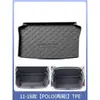 Adecuado para 23 Volkswagen PoloPlus Alfombrilla de Maletero Especial TPE Polo Volkswagen Piña Polo Alfombrilla Trasera