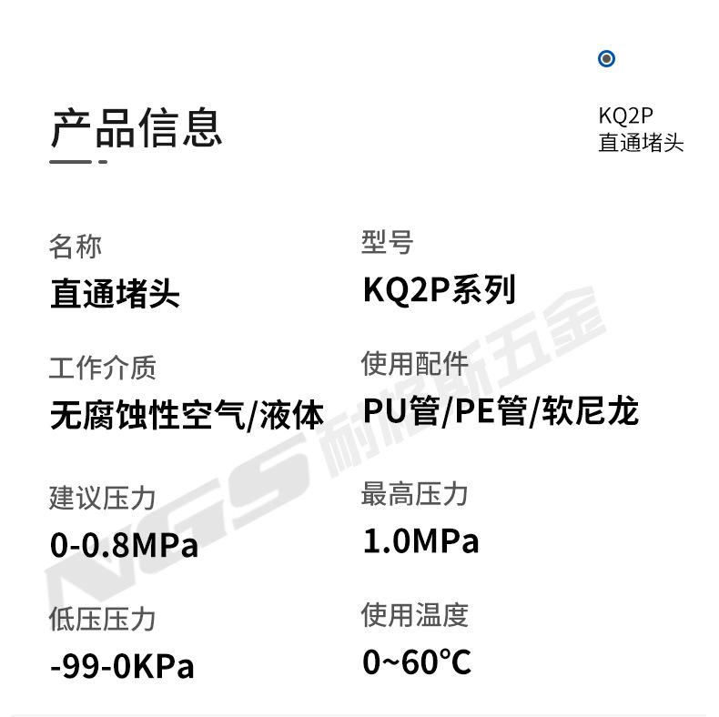 KQ2P_07.jpg