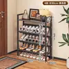 Estante de almacenamiento para el hogar para apartamentos de alquiler, solución de almacenamiento de zapatos de múltiples capas, zapatero simple, estante para la puerta de entrada del dormitorio