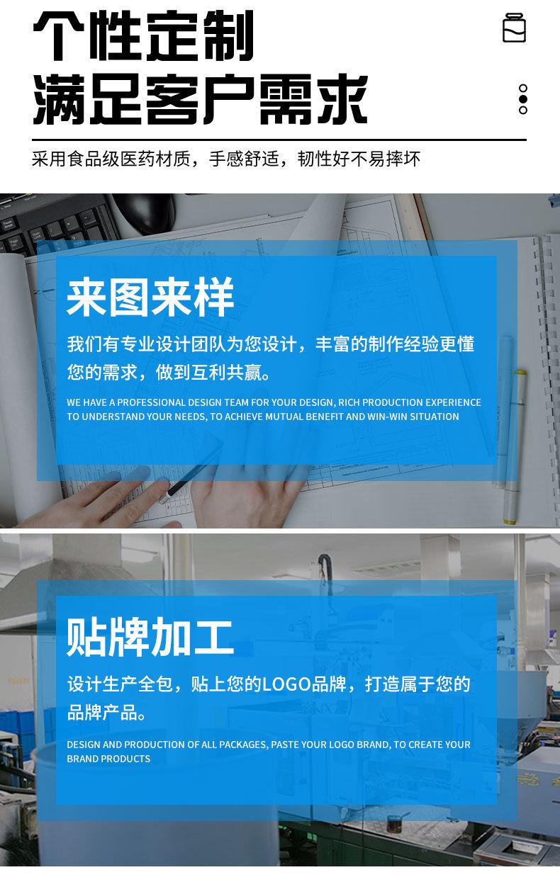 详情-09 (1)