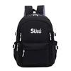 Bolso Estudiante Simple y Versátil Estilo Universitario para Mujer, Mochila de Gran Capacidad para Viajes al Aire Libre, Bolso Escolar de Color Contrastante, Bolso para Computadora de Moda