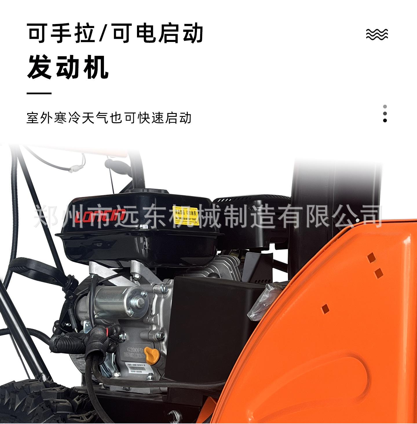 详情页_08.jpg