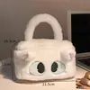 Bolsa de Cosméticos Fofa para Mulheres, Bolsa de Armazenamento de Grande Capacidade, Novo Modelo 2026, Bolsa Portátil de Viagem para Skincare e Artigos de Higiene Pessoal
