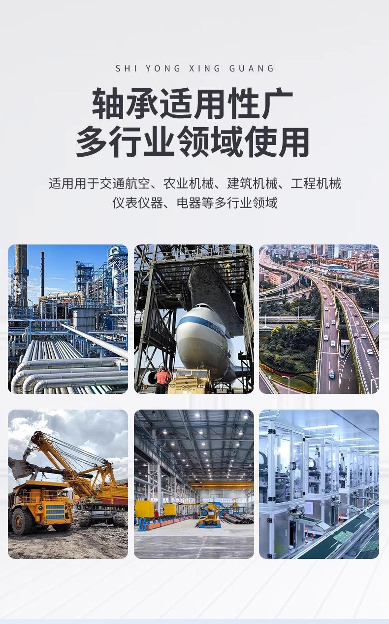 详情图片_09.jpg