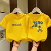 Camiseta de Algodão Puro de Manga Curta para Meninos, Solta e Versátil, Estilo Verão para Meninos Mais Velhos, Tops de Verão da Moda para Crianças