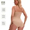 Body Moldeador Personalizado para Mujer Cintura Alta con Tirantes Reductor de Cintura Control Abdominal Cierre Trasero Control de Vientre Mejorado Body Moldeador de Cuerpo para Adelgazar la Cintura