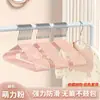 Perchas Nube para Niños Antideslizantes Sin Marca Perchas para Bebés Infantes Perchero para Ropa Sin Marca Perchas Estilo Engrosado Venta al por Mayor