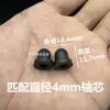Bomba Sumergible Eje del Rotor Núcleo Tapa de Goma Bomba de Agua para Acuario Eje Cerámico Eje de Acero Inoxidable Tapa Negra Tapón de Goma Tapa Negra Pequeña