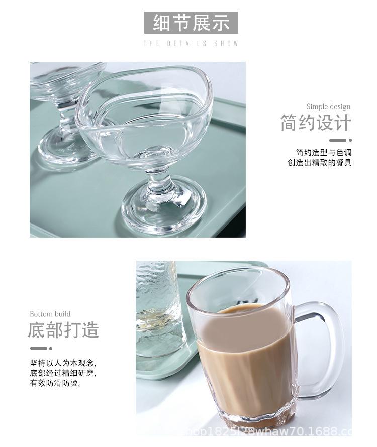 PC杯子_15.jpg