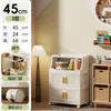 45/50 cm de Ancho Sin Instalación Requerida Gabinete de Almacenamiento para Abertura de Puerta Gabinete de Almacenamiento para Dormitorio Baño Cocina Estante Plegable de Almacenamiento Seleccionado Cuidadosamente
