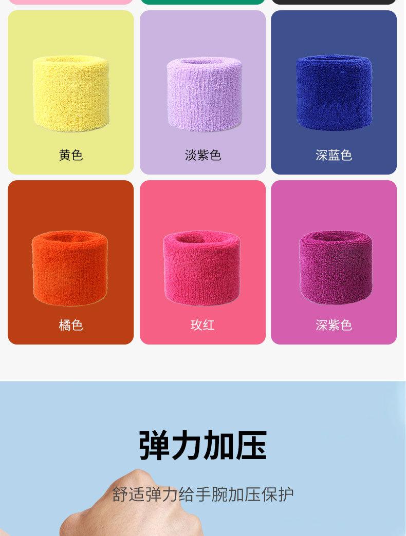 详情_06.jpg