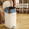 Bote de Basura con Tapa para Hogar Nuevo Estilo Inodoro Baño Cocina Sala de Estar Grande Gran Capacidad Lujo Accesible Gama Alta Operado con el Pie