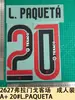 26-27 Kit de Visitante del Flamengo para Adultos Camiseta A+ Número Letra Calcomanía de Transferencia Térmica