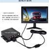 Pantalla VGA para coche, 12 V-24 V, videograbadora de vigilancia doméstica universal, pantalla de cuatro vías