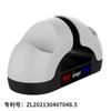 Base de carregamento para controle de jogo PS5 Pai Shark Carregador duplo tipo touch para PS5 Carregamento rápido para controle de jogo PS5