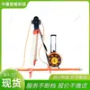 Radar de sondeo para perforación de ingeniería, radar de perforación ZD-GPR disponible para venta inmediata, radar de perforación a prueba de explosiones para aplicaciones mineras