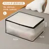 Caixa de Armazenamento Sob a Cama para Uso Doméstico, Armazenamento de Roupas Tipo Gaveta, Organizador de Perfil Baixo para sob a Cama, Bolsa de Armazenamento Plana Semi-Transparente para Dormitório