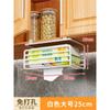 Percha para papel de cocina, perchero escurrible para papel, perchero para rollos de papel, armario sin perforaciones para el hogar, artefacto para guardar pañuelos