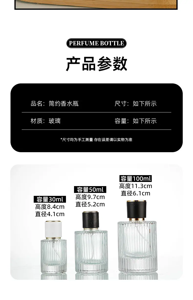 详情_06.jpg