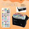 48 canetas coloridas marcadoras arte pincel especial pintura animação caneta marcadora terno não é fácil de desbotar cor caneta aquarela empilhável