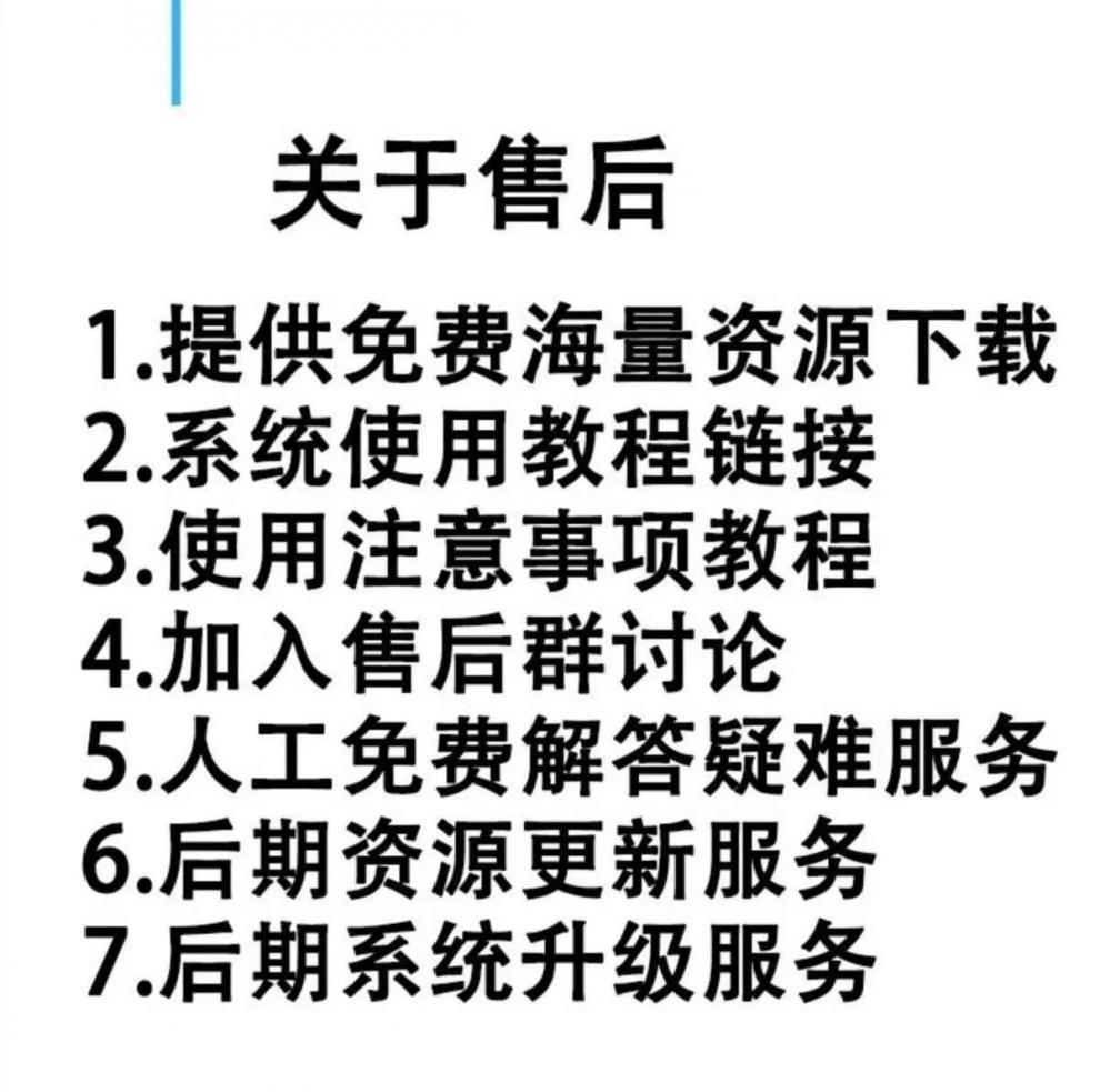 930ad5c4-3af5-4dea-8f09-10dbc58c5343.jpe