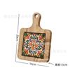 Suministro Listo de Esteras Aislantes de Madera Maciza, Manijas de Azulejo Retro, Tapetes para Cazuelas, Decoración de Vajilla Doméstica Posavasos de Madera