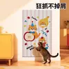 Placa de Arranhar para Gatos Montada na Parede, Placa de Escalada para Gatos com Formato Especial e Parte Traseira Autoadesiva, Não Solta Pelo, Resistente ao Desgaste, Placa de Arranhar Vertical para Gatos, Placa de Arranhar para Gatos Tipo Adesivo